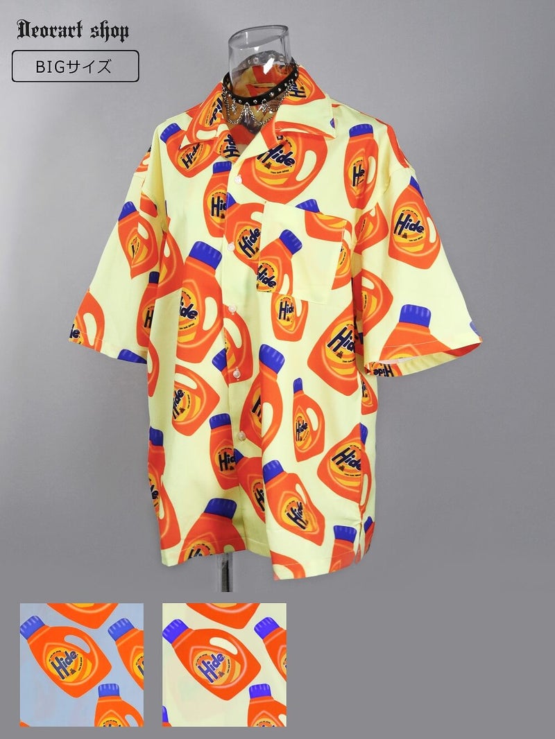 Deorart,ディオラート,シャツ,ブラウス,五分袖シャツ,ユニークシャツ,洗剤柄,夏,メンズシャツ,ユニセックスシャツ,アメリカン柄,アメコミ,海外風,アロハシャツ