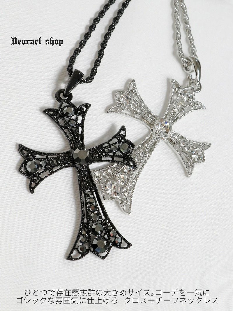 Deorart,ディオラート,十字架,クロス,ロザリオ,大きい,エクソシスト,ネックレス,ペンダント,ゴシック,アクセサリー,goth,emo,accessory,メンズ,レディス,大きい