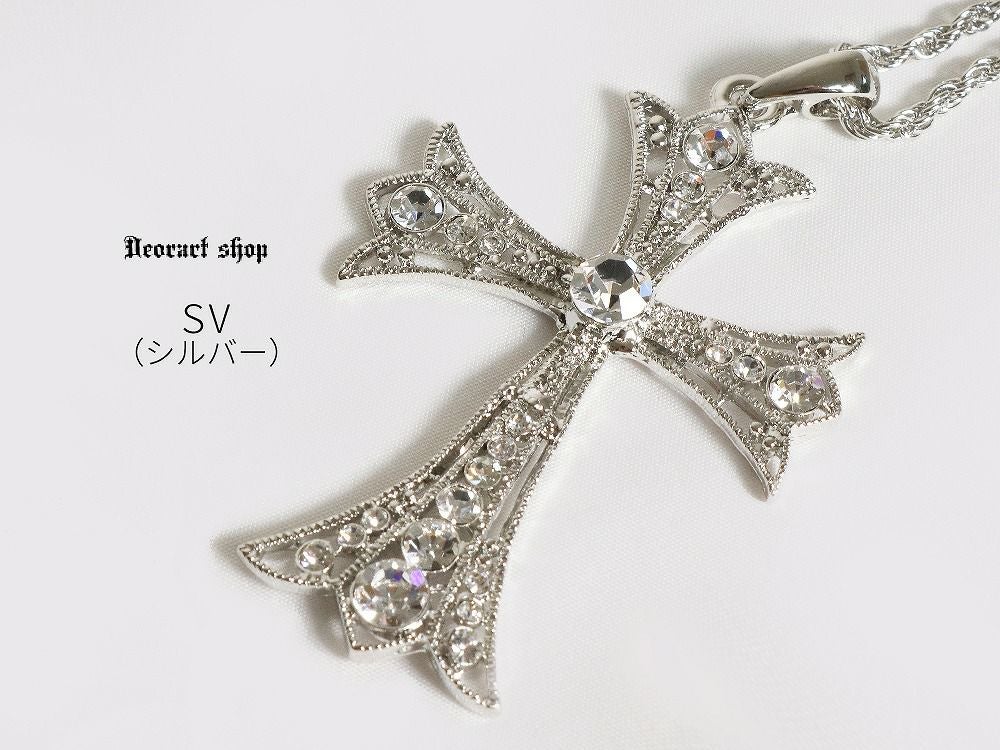 美品　civarize 十字架　ラインストーン　チャック　クロス　カットソー BY1161 ラインストーン・クロスモチーフ ネックレス＆ペンダント