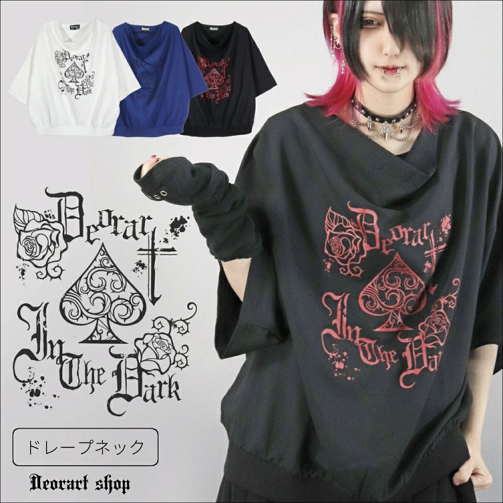 Deorart,ディオラート,モード,ゴシック,Tシャツ,ドレープ,普段使い,スペード,薔薇,裾絞り,地雷系,V系,ヴィジュアル系,大人,ファッション,衣装,メンズ,レディス,通販