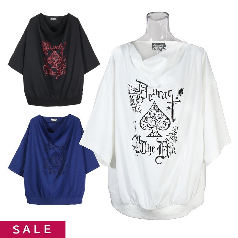 Deorart,ディオラート,モード,ゴシック,Tシャツ,ドレープ,普段使い,スペード,薔薇,裾絞り,地雷系,V系,ヴィジュアル系,大人,ファッション,衣装,メンズ,レディス,通販