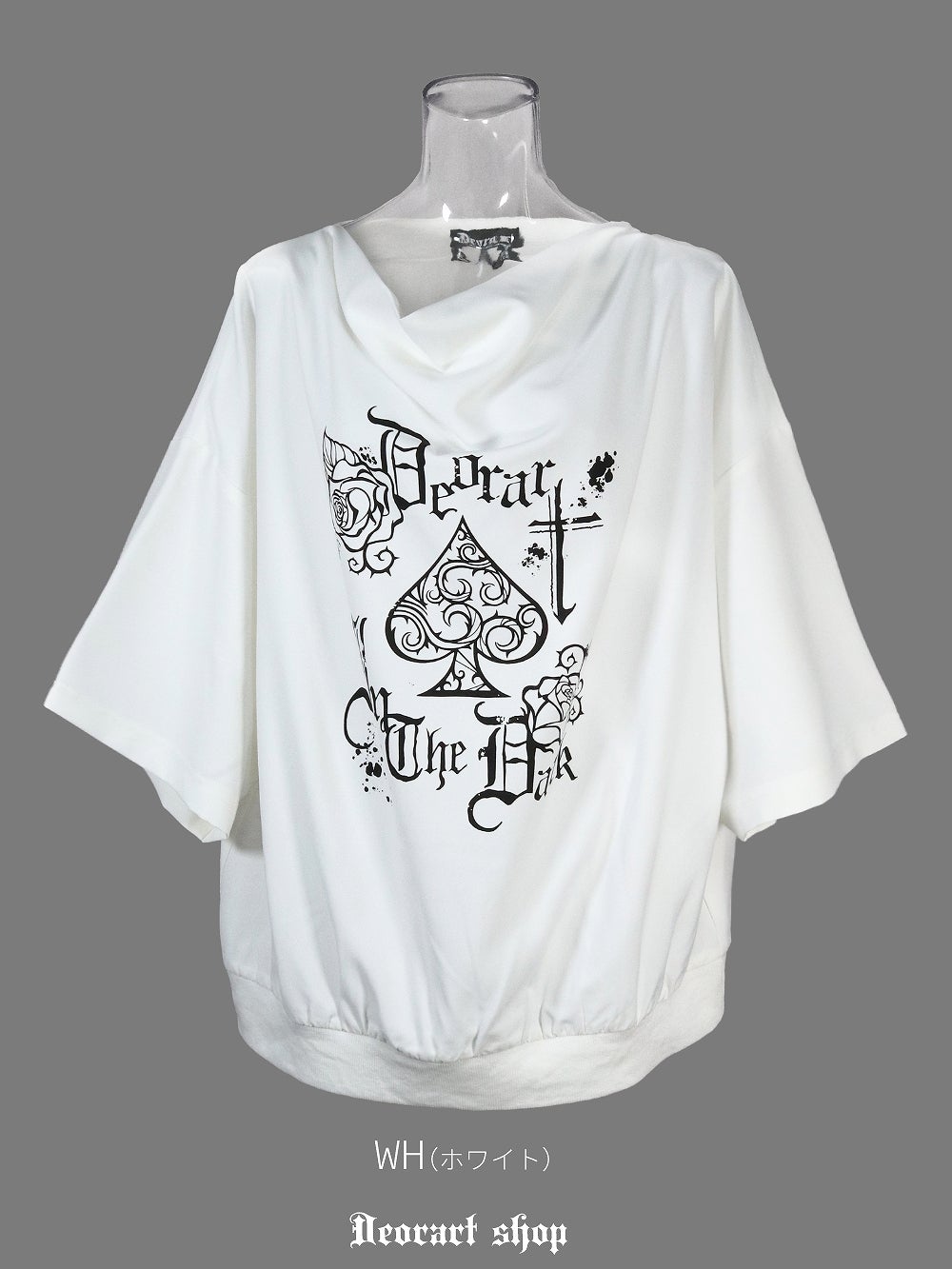 Deorart,ディオラート,モード,ゴシック,Tシャツ,ドレープ,普段使い,スペード,薔薇,裾絞り,地雷系,V系,ヴィジュアル系,大人,ファッション,衣装,メンズ,レディス,通販