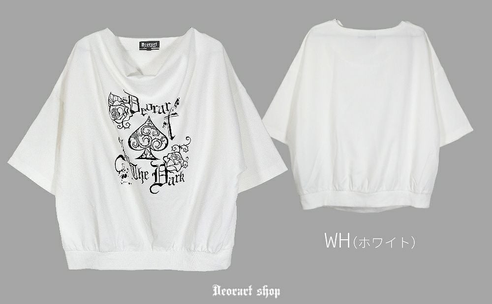 Deorart,ディオラート,モード,ゴシック,Tシャツ,ドレープ,普段使い,スペード,薔薇,裾絞り,地雷系,V系,ヴィジュアル系,大人,ファッション,衣装,メンズ,レディス,通販