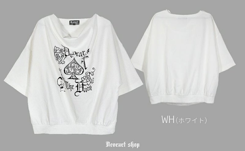 Deorart,ディオラート,モード,ゴシック,Tシャツ,ドレープ,普段使い,スペード,薔薇,裾絞り,地雷系,V系,ヴィジュアル系,大人,ファッション,衣装,メンズ,レディス,通販