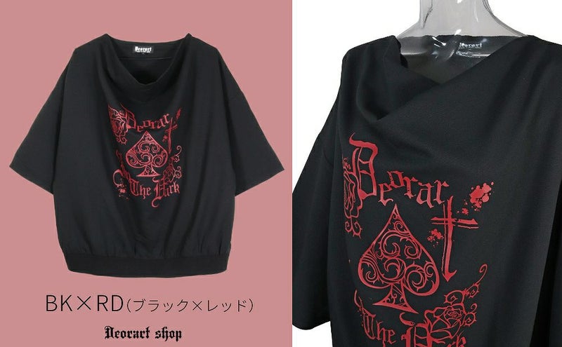 Deorart,ディオラート,モード,ゴシック,Tシャツ,ドレープ,普段使い,スペード,薔薇,裾絞り,地雷系,V系,ヴィジュアル系,大人,ファッション,衣装,メンズ,レディス,通販