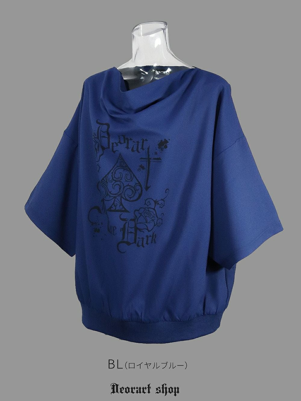 Deorart,ディオラート,モード,ゴシック,Tシャツ,ドレープ,普段使い,スペード,薔薇,裾絞り,地雷系,V系,ヴィジュアル系,大人,ファッション,衣装,メンズ,レディス,通販