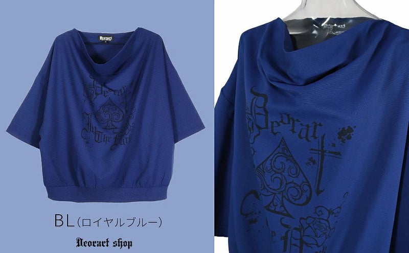 Deorart,ディオラート,モード,ゴシック,Tシャツ,ドレープ,普段使い,スペード,薔薇,裾絞り,地雷系,V系,ヴィジュアル系,大人,ファッション,衣装,メンズ,レディス,通販
