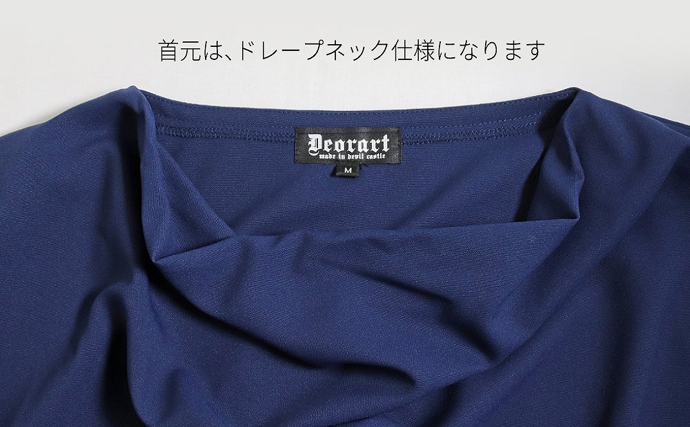 Deorart,ディオラート,モード,ゴシック,Tシャツ,ドレープ,普段使い,スペード,薔薇,裾絞り,地雷系,V系,ヴィジュアル系,大人,ファッション,衣装,メンズ,レディス,通販