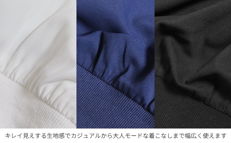 Deorart,ディオラート,モード,ゴシック,Tシャツ,ドレープ,普段使い,スペード,薔薇,裾絞り,地雷系,V系,ヴィジュアル系,大人,ファッション,衣装,メンズ,レディス,通販
