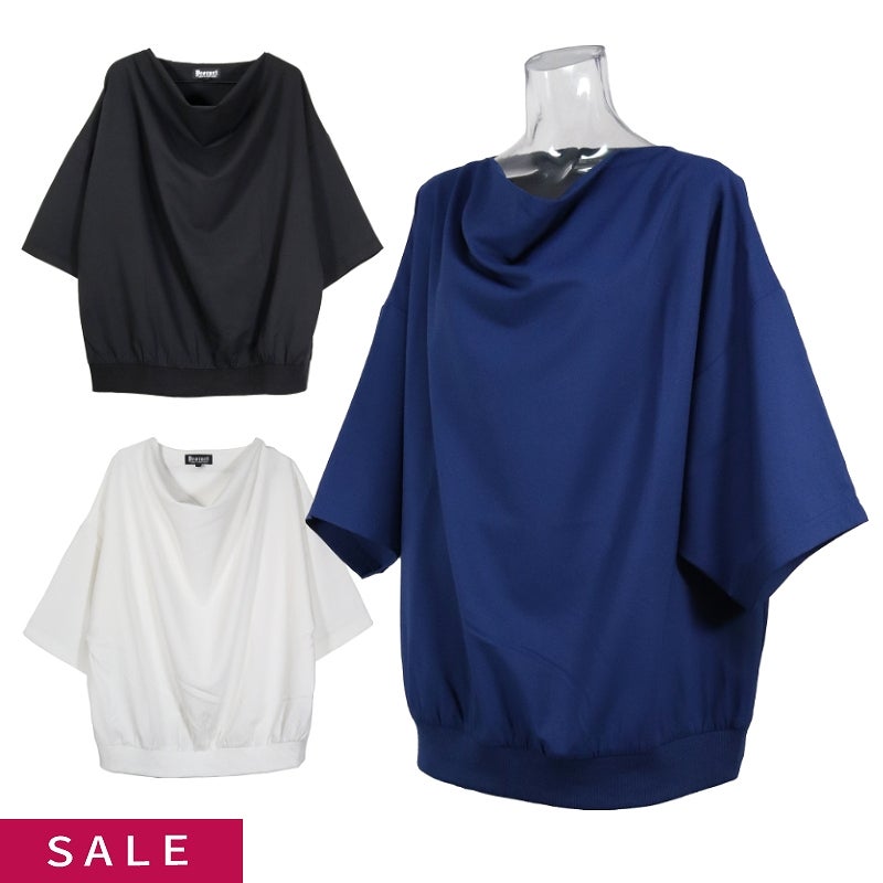 Deorart,ディオラート,モード,ゴシック,Tシャツ,ドレープ,普段使い,ロイヤルブルー,裾絞り,地雷系,V系,ヴィジュアル系,大人,ファッション,衣装,メンズ,レディス,通販