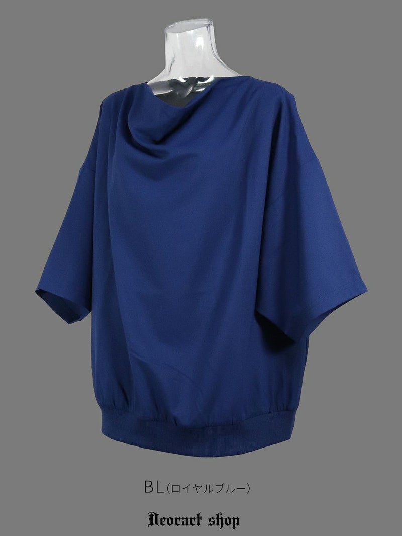 Deorart,ディオラート,モード,ゴシック,Tシャツ,ドレープ,普段使い,ロイヤルブルー,裾絞り,地雷系,V系,ヴィジュアル系,大人,ファッション,衣装,メンズ,レディス,通販