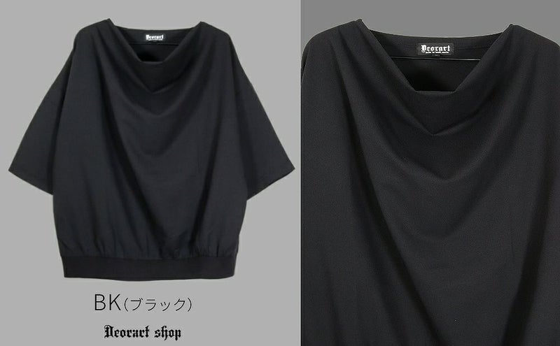 Deorart,ディオラート,モード,ゴシック,Tシャツ,ドレープ,普段使い,ロイヤルブルー,裾絞り,地雷系,V系,ヴィジュアル系,大人,ファッション,衣装,メンズ,レディス,通販