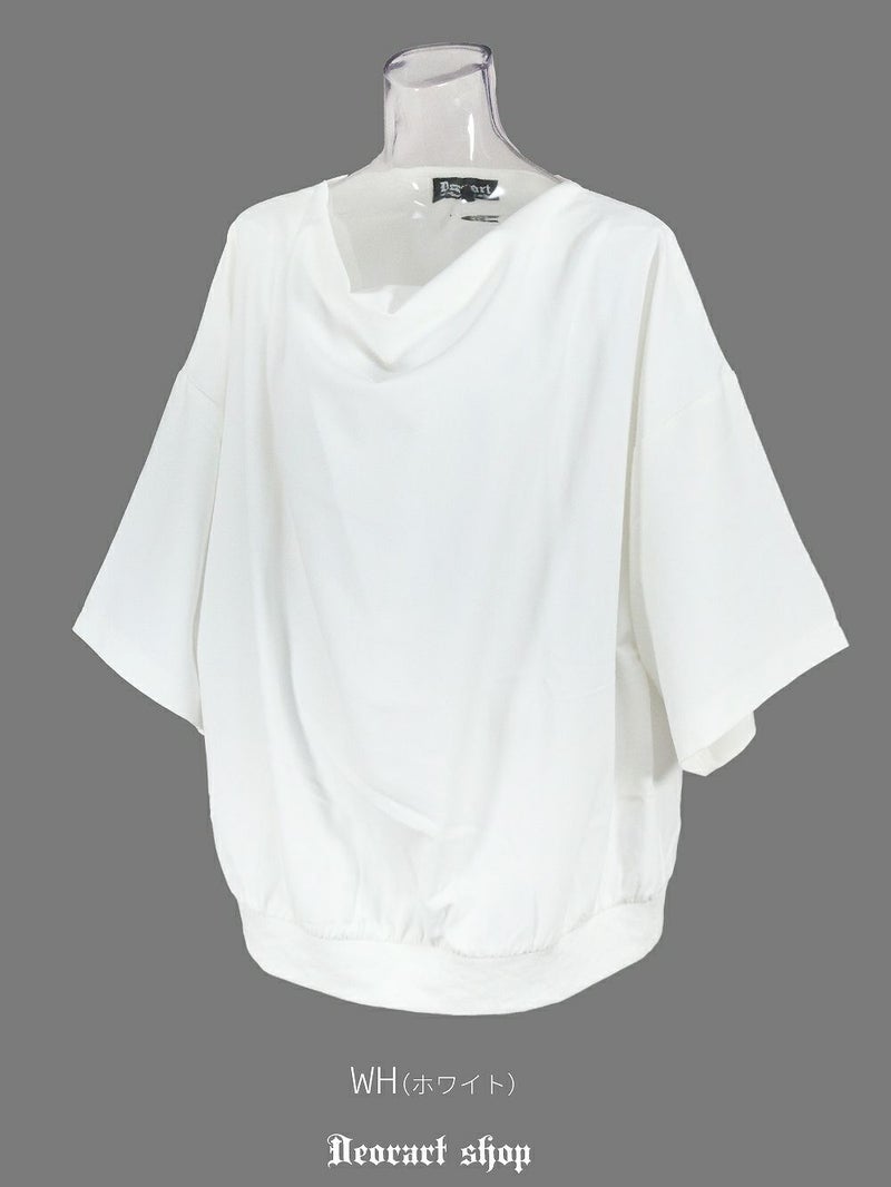 Deorart,ディオラート,モード,ゴシック,Tシャツ,ドレープ,普段使い,ロイヤルブルー,裾絞り,地雷系,V系,ヴィジュアル系,大人,ファッション,衣装,メンズ,レディス,通販