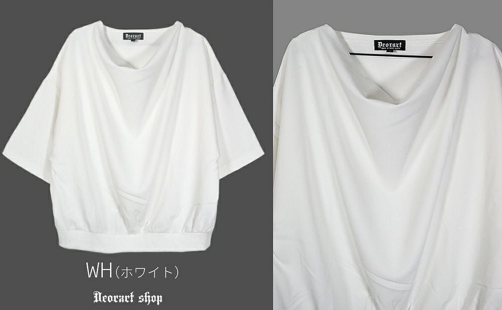 Deorart,ディオラート,モード,ゴシック,Tシャツ,ドレープ,普段使い,ロイヤルブルー,裾絞り,地雷系,V系,ヴィジュアル系,大人,ファッション,衣装,メンズ,レディス,通販