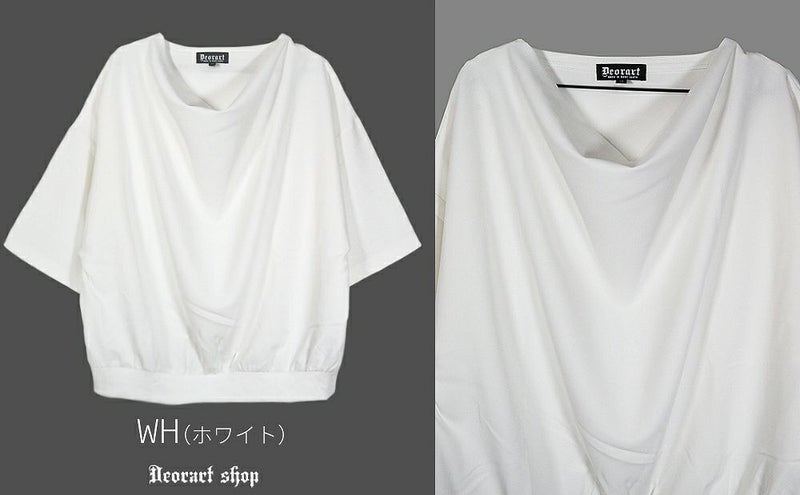 Deorart,ディオラート,モード,ゴシック,Tシャツ,ドレープ,普段使い,ロイヤルブルー,裾絞り,地雷系,V系,ヴィジュアル系,大人,ファッション,衣装,メンズ,レディス,通販