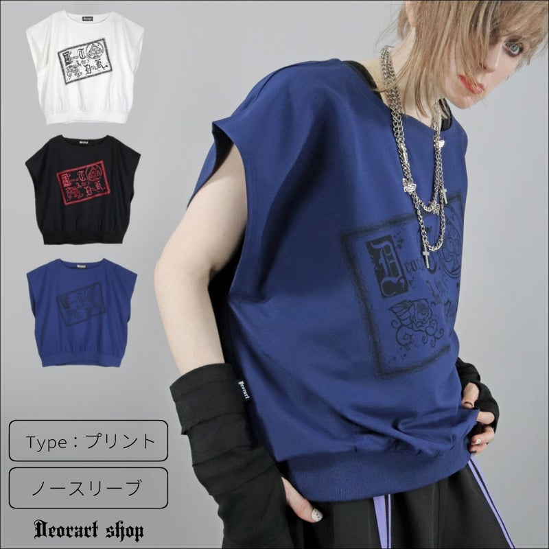 Deorart,ディオラート,モード,ゴシック,Tシャツ,ドレープ,普段使い,スペード,薔薇,裾絞り,地雷系,V系,ヴィジュアル系,大人,ファッション,衣装,メンズ,レディス,通販