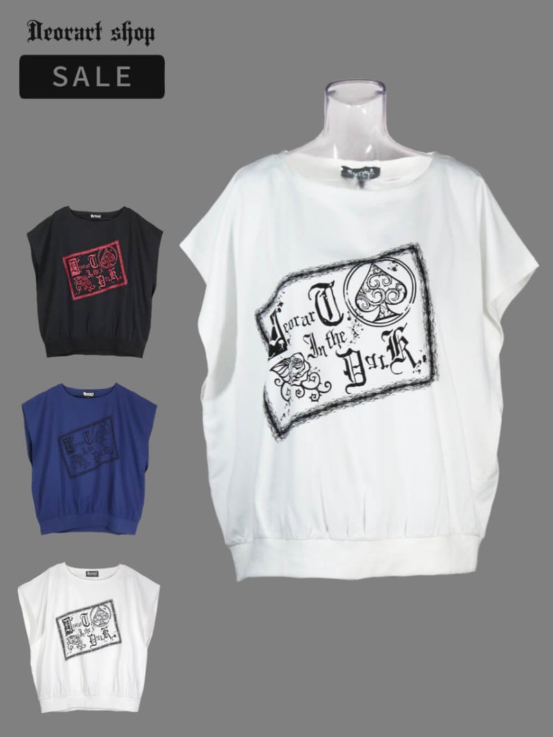 Deorart,ディオラート,モード,ゴシック,Tシャツ,ドレープ,普段使い,スペード,薔薇,裾絞り,地雷系,V系,ヴィジュアル系,大人,ファッション,衣装,メンズ,レディス,通販