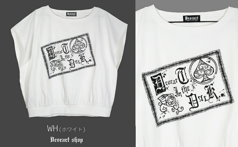 Deorart,ディオラート,モード,ゴシック,Tシャツ,ドレープ,普段使い,スペード,薔薇,裾絞り,地雷系,V系,ヴィジュアル系,大人,ファッション,衣装,メンズ,レディス,通販