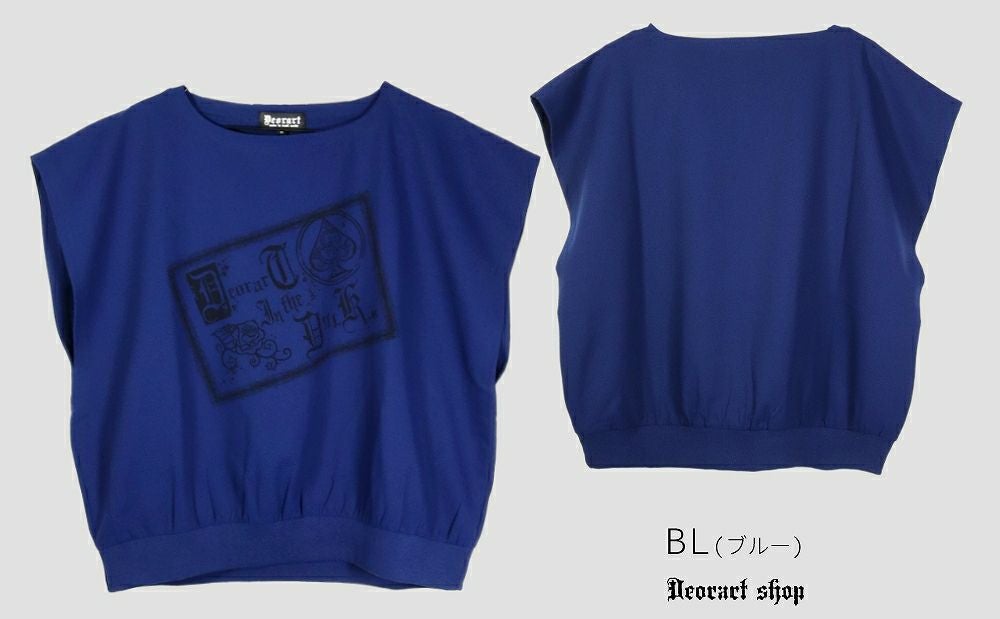 Deorart,ディオラート,モード,ゴシック,Tシャツ,ドレープ,普段使い,スペード,薔薇,裾絞り,地雷系,V系,ヴィジュアル系,大人,ファッション,衣装,メンズ,レディス,通販