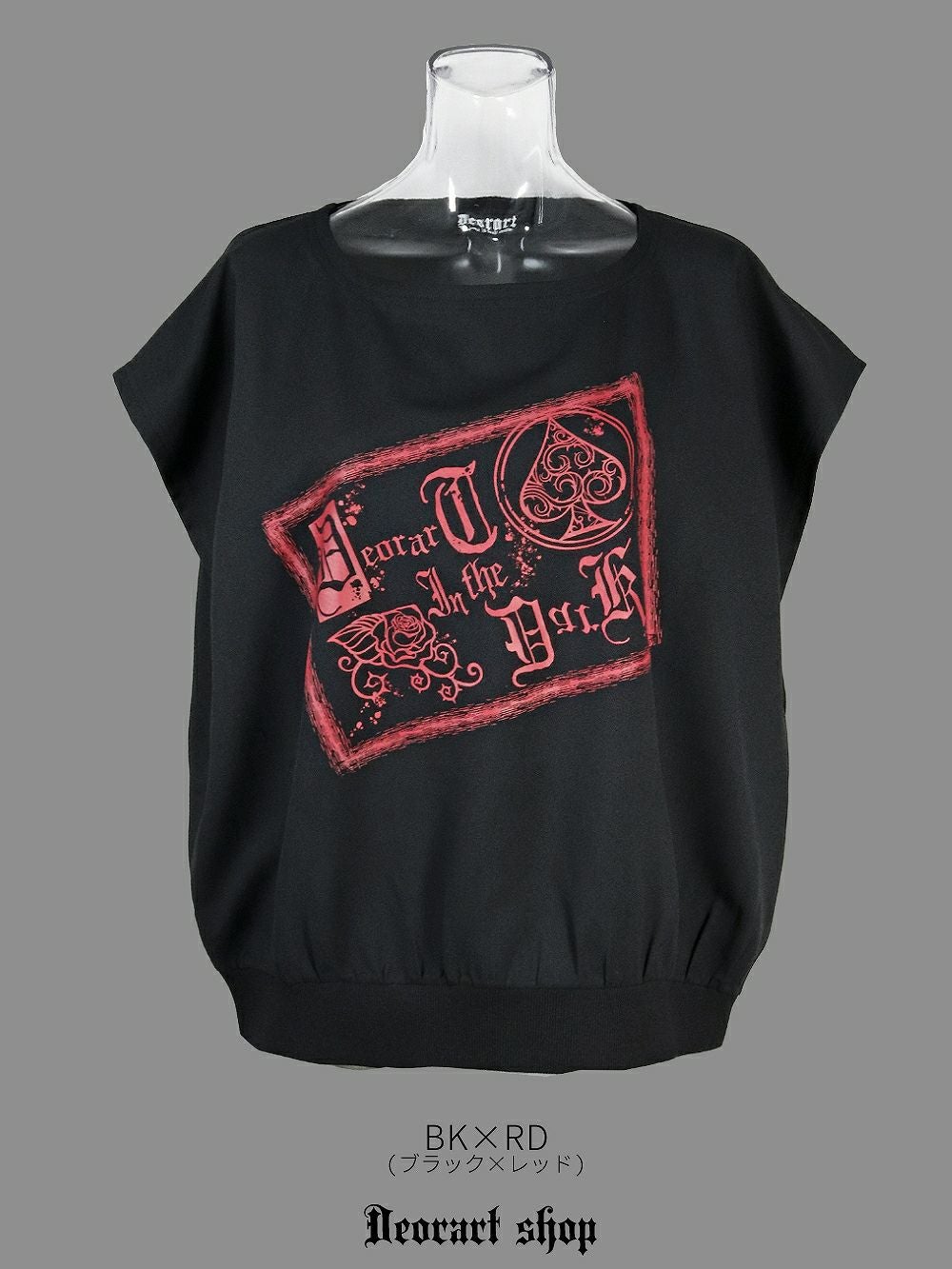 Deorart,ディオラート,モード,ゴシック,Tシャツ,ドレープ,普段使い,スペード,薔薇,裾絞り,地雷系,V系,ヴィジュアル系,大人,ファッション,衣装,メンズ,レディス,通販