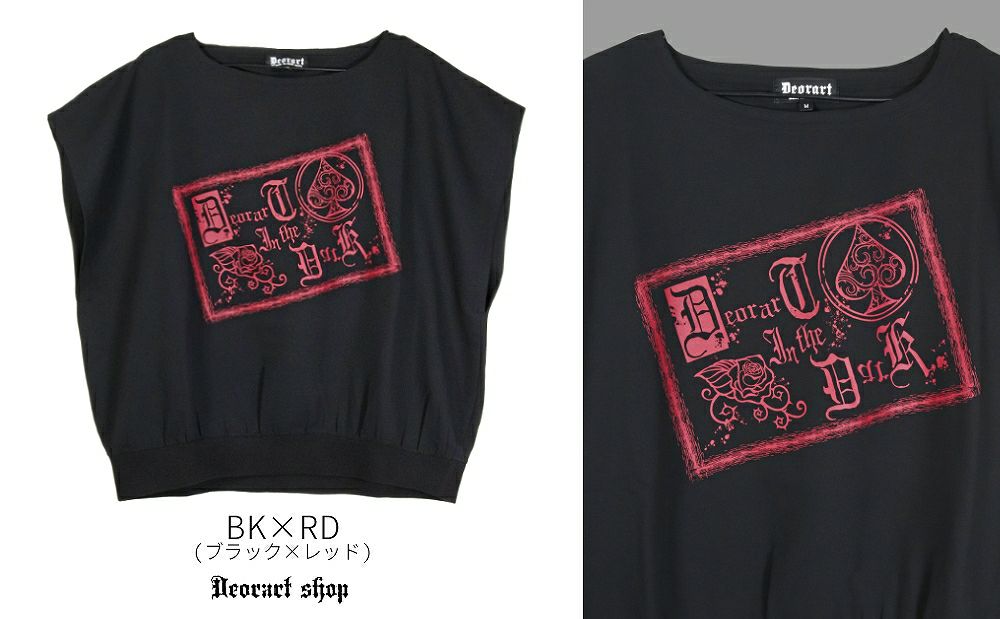 Deorart,ディオラート,モード,ゴシック,Tシャツ,ドレープ,普段使い,スペード,薔薇,裾絞り,地雷系,V系,ヴィジュアル系,大人,ファッション,衣装,メンズ,レディス,通販