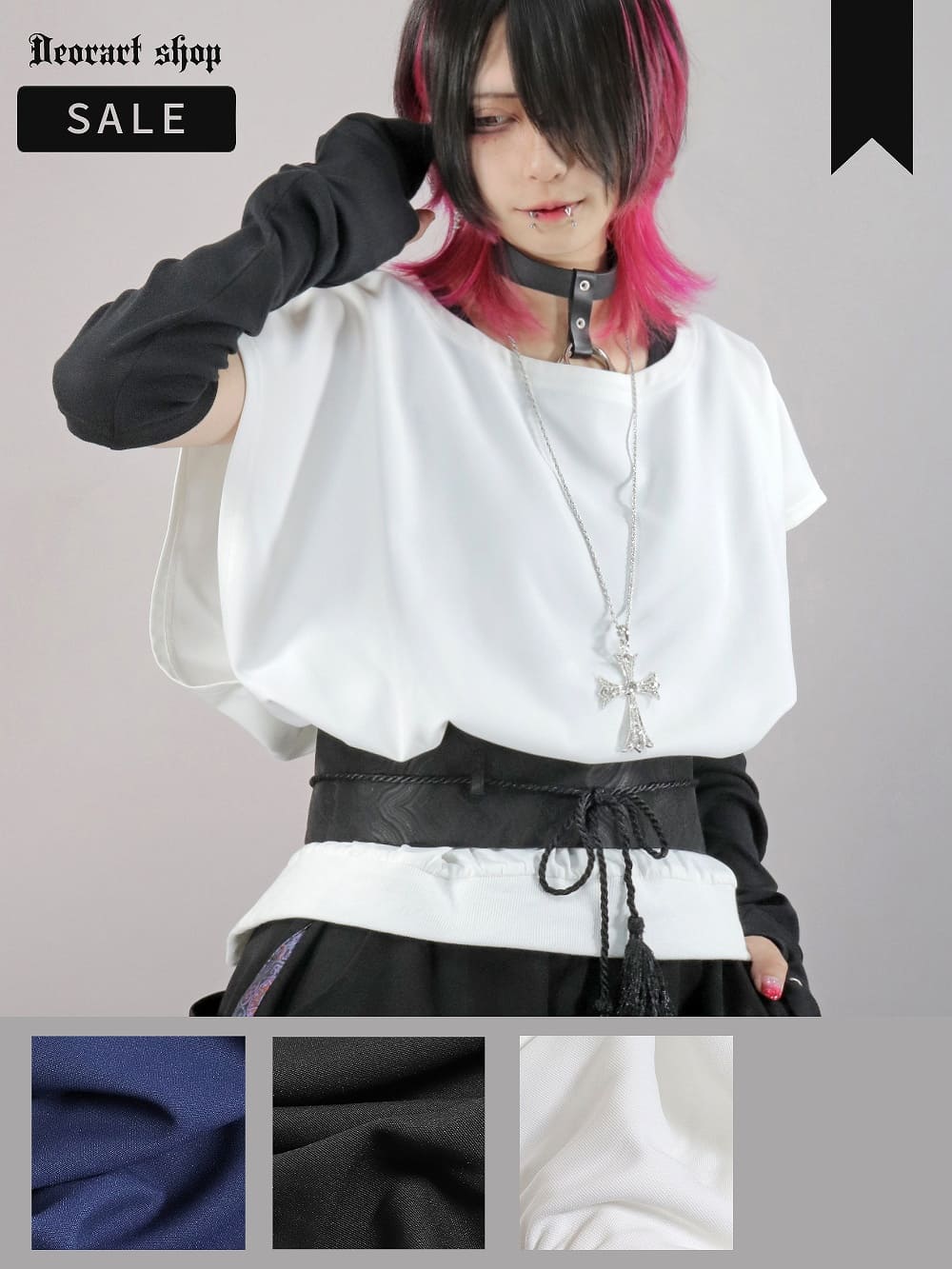 Deorart,ディオラート,モード,ゴシック,Tシャツ,ドレープ,普段使い,スペード,薔薇,裾絞り,地雷系,V系,ヴィジュアル系,大人,ファッション,衣装,メンズ,レディス,通販