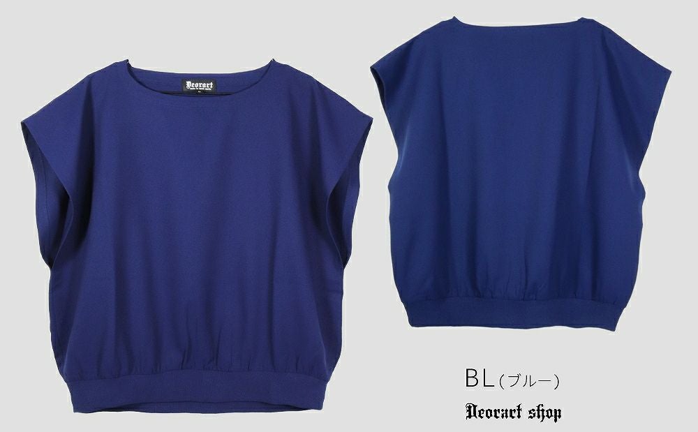 Deorart,ディオラート,モード,ゴシック,Tシャツ,ドレープ,普段使い,スペード,薔薇,裾絞り,地雷系,V系,ヴィジュアル系,大人,ファッション,衣装,メンズ,レディス,通販