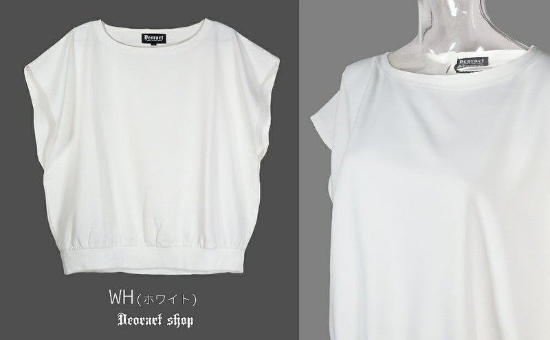 Deorart,ディオラート,モード,ゴシック,Tシャツ,ドレープ,普段使い,スペード,薔薇,裾絞り,地雷系,V系,ヴィジュアル系,大人,ファッション,衣装,メンズ,レディス,通販