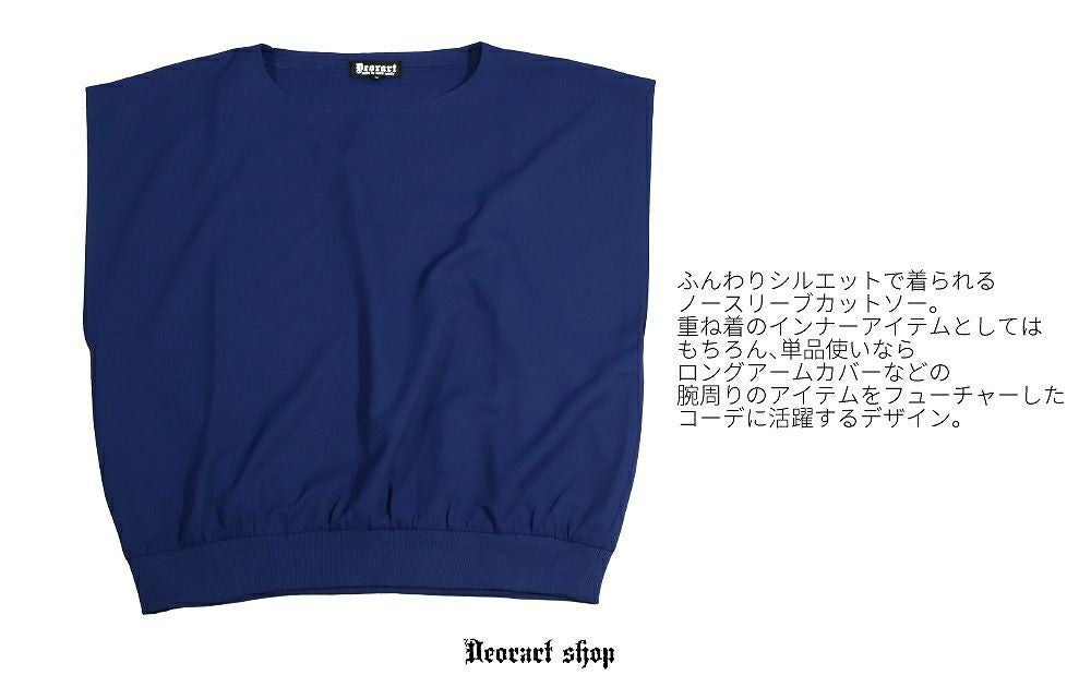 Deorart,ディオラート,モード,ゴシック,Tシャツ,ドレープ,普段使い,スペード,薔薇,裾絞り,地雷系,V系,ヴィジュアル系,大人,ファッション,衣装,メンズ,レディス,通販