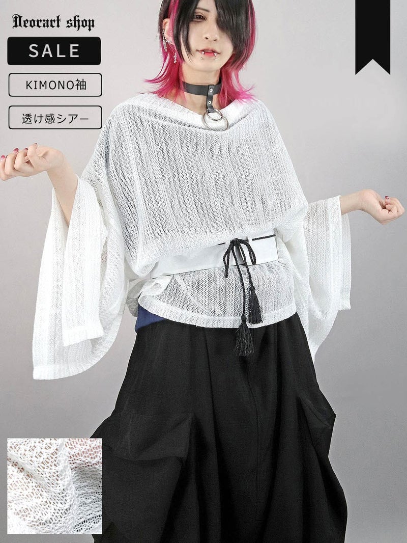 Deorart,ディオラート,モード,ゴシック,和ゴス,着物袖,振袖,シアー,レース着物,和装,普段使い,カーディガン,羽織り,新中式,地雷系,ゴスロリ,ファッション,衣装,メンズ,レディス,衣装,通販