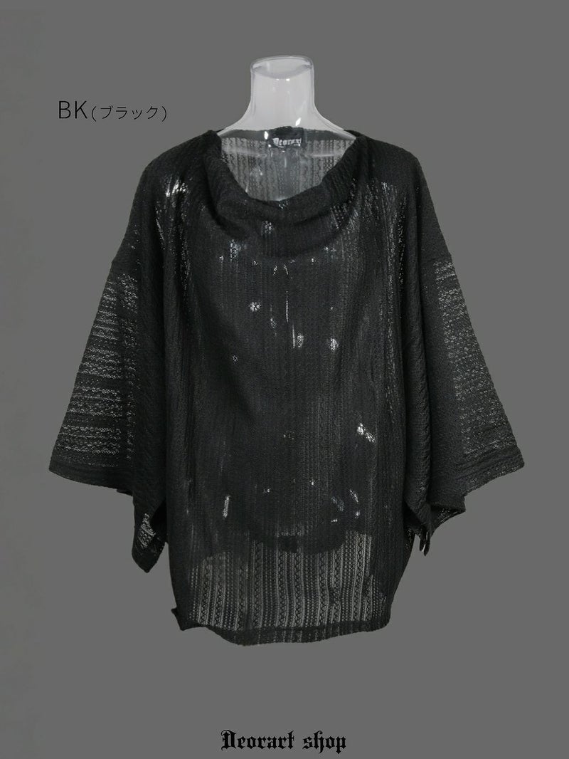 Deorart,ディオラート,モード,ゴシック,和ゴス,着物袖,振袖,シアー,レース着物,和装,普段使い,カーディガン,羽織り,新中式,地雷系,ゴスロリ,ファッション,衣装,メンズ,レディス,衣装,通販