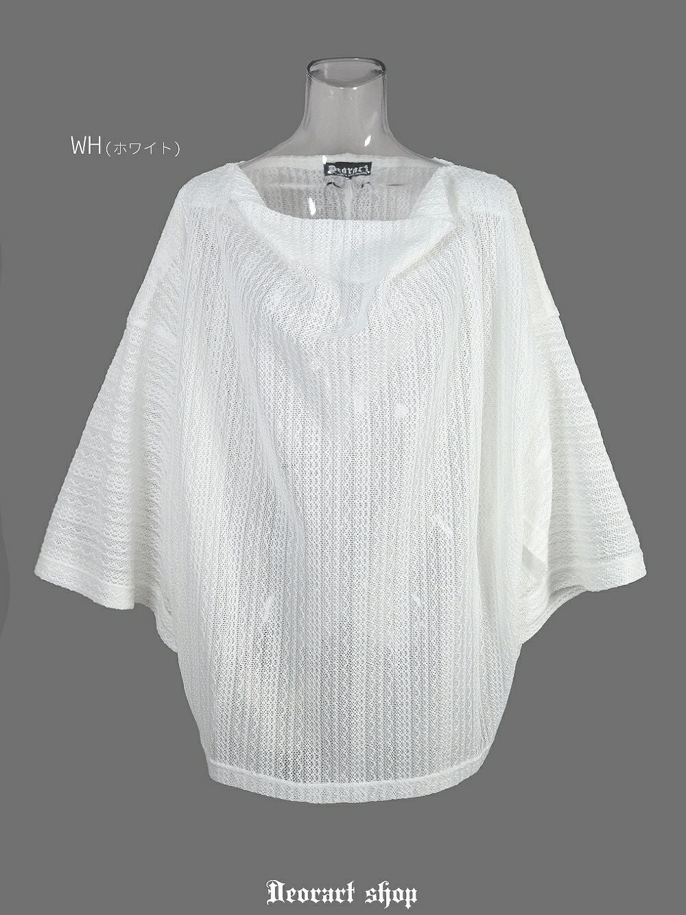 Deorart,ディオラート,モード,ゴシック,和ゴス,着物袖,振袖,シアー,レース着物,和装,普段使い,カーディガン,羽織り,新中式,地雷系,ゴスロリ,ファッション,衣装,メンズ,レディス,衣装,通販
