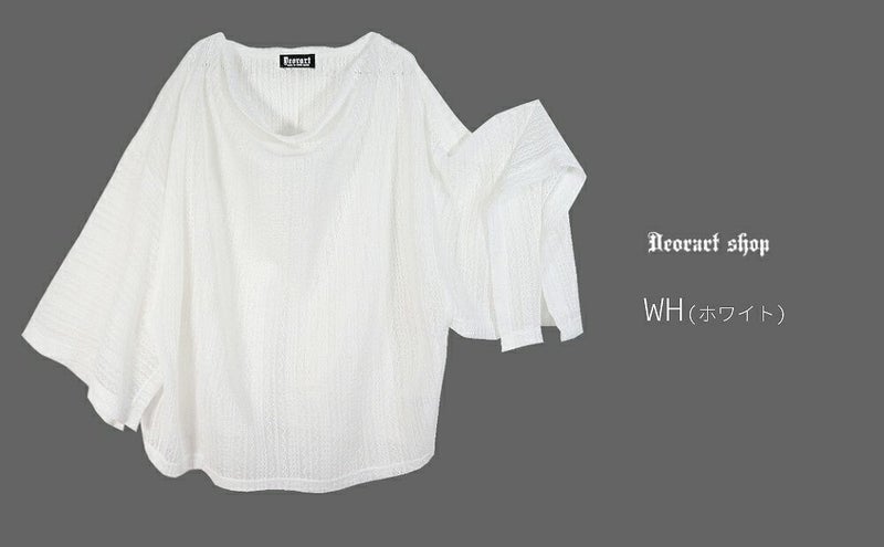 Deorart,ディオラート,モード,ゴシック,和ゴス,着物袖,振袖,シアー,レース着物,和装,普段使い,カーディガン,羽織り,新中式,地雷系,ゴスロリ,ファッション,衣装,メンズ,レディス,衣装,通販