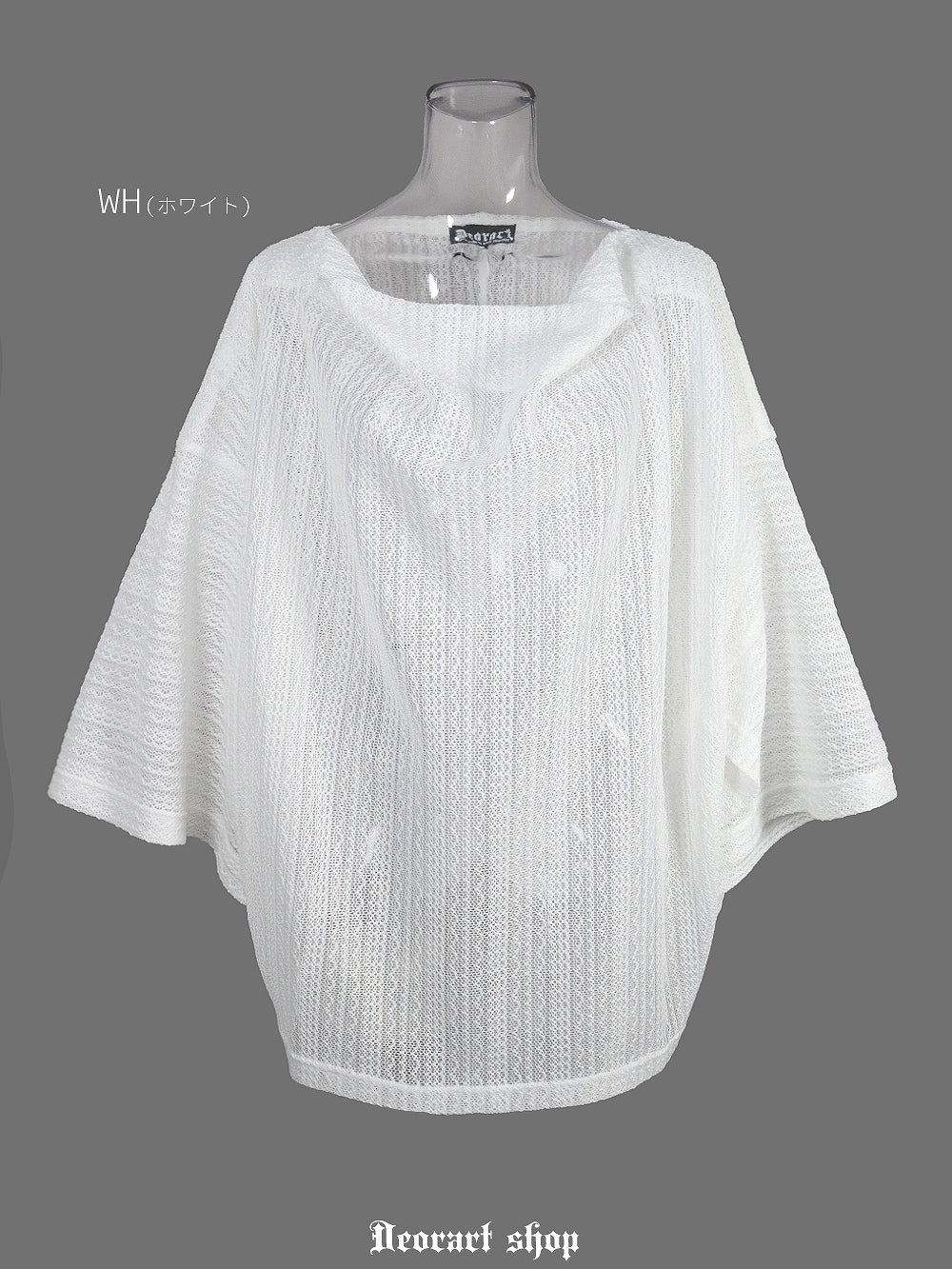 Deorart,ディオラート,モード,ゴシック,和ゴス,着物袖,振袖,シアー,レース着物,和装,普段使い,カーディガン,羽織り,新中式,地雷系,ゴスロリ,ファッション,衣装,メンズ,レディス,衣装,通販