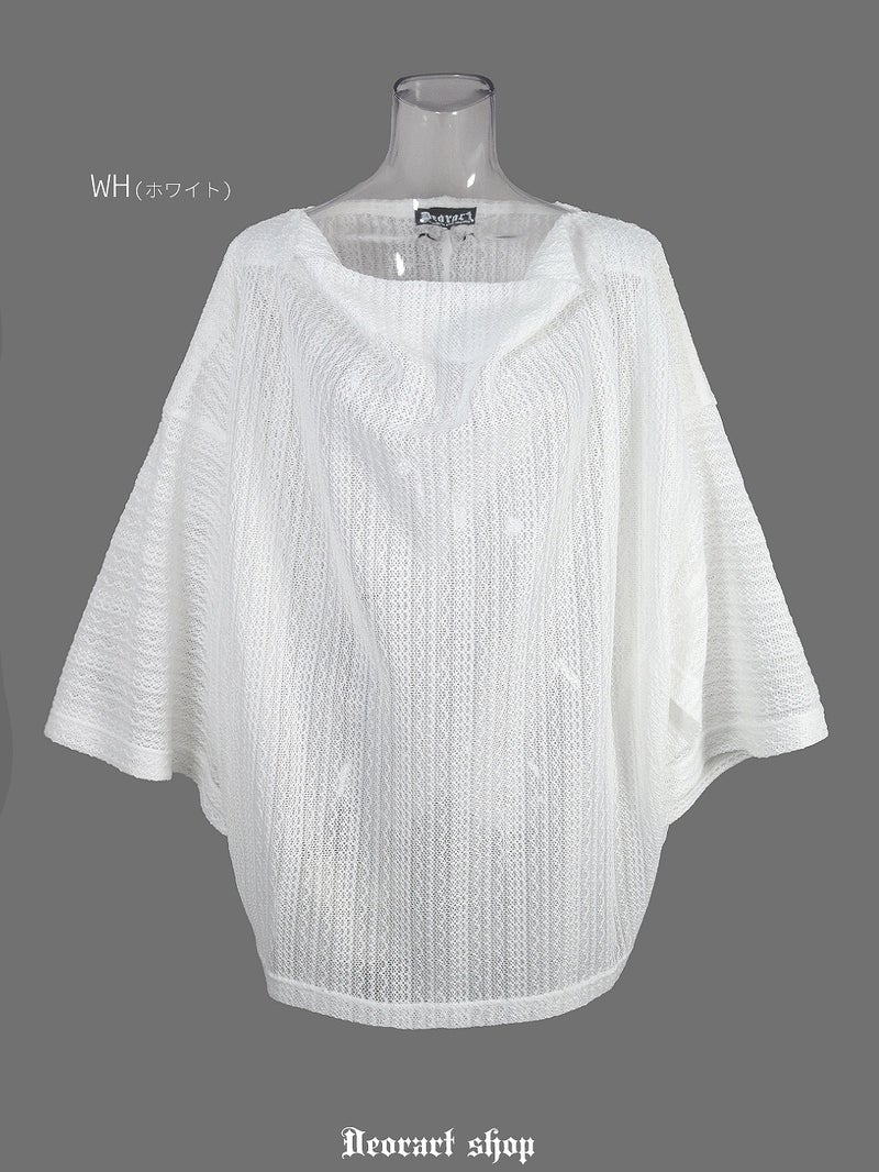 Deorart,ディオラート,モード,ゴシック,和ゴス,着物袖,振袖,シアー,レース着物,和装,普段使い,カーディガン,羽織り,新中式,地雷系,ゴスロリ,ファッション,衣装,メンズ,レディス,衣装,通販