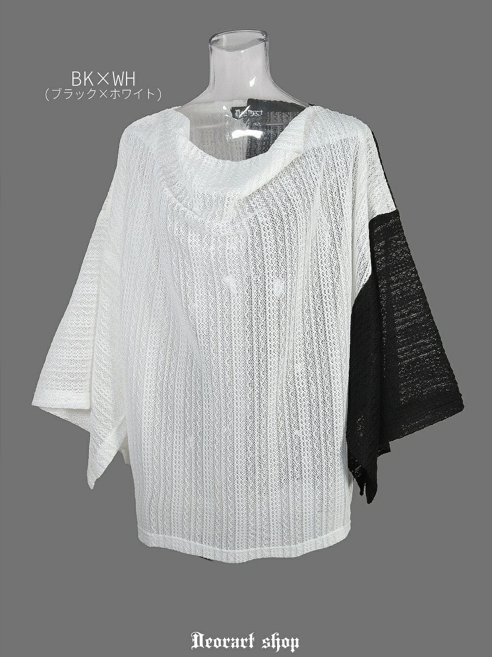 Deorart,ディオラート,モード,ゴシック,和ゴス,着物袖,振袖,シアー,レース着物,和装,普段使い,カーディガン,羽織り,新中式,地雷系,ゴスロリ,ファッション,衣装,メンズ,レディス,衣装,通販