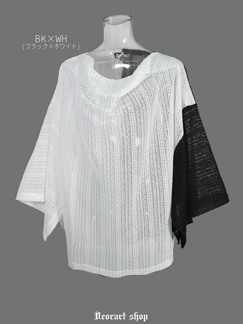 Deorart,ディオラート,モード,ゴシック,和ゴス,着物袖,振袖,シアー,レース着物,和装,普段使い,カーディガン,羽織り,新中式,地雷系,ゴスロリ,ファッション,衣装,メンズ,レディス,衣装,通販