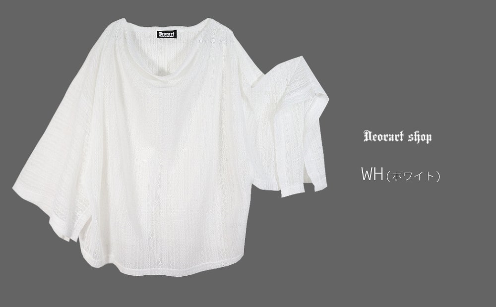 Deorart,ディオラート,モード,ゴシック,和ゴス,着物袖,振袖,シアー,レース着物,和装,普段使い,カーディガン,羽織り,新中式,地雷系,ゴスロリ,ファッション,衣装,メンズ,レディス,衣装,通販