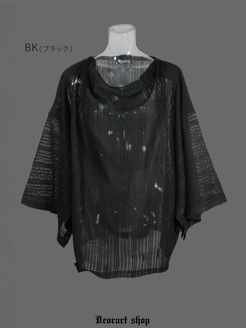 Deorart,ディオラート,モード,ゴシック,和ゴス,着物袖,振袖,シアー,レース着物,和装,普段使い,カーディガン,羽織り,新中式,地雷系,ゴスロリ,ファッション,衣装,メンズ,レディス,衣装,通販