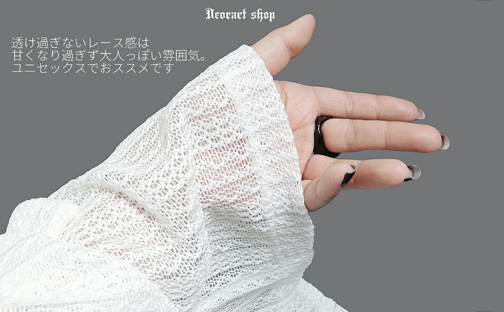 Deorart,ディオラート,モード,ゴシック,和ゴス,着物袖,振袖,シアー,レース着物,和装,普段使い,カーディガン,羽織り,新中式,地雷系,ゴスロリ,ファッション,衣装,メンズ,レディス,衣装,通販
