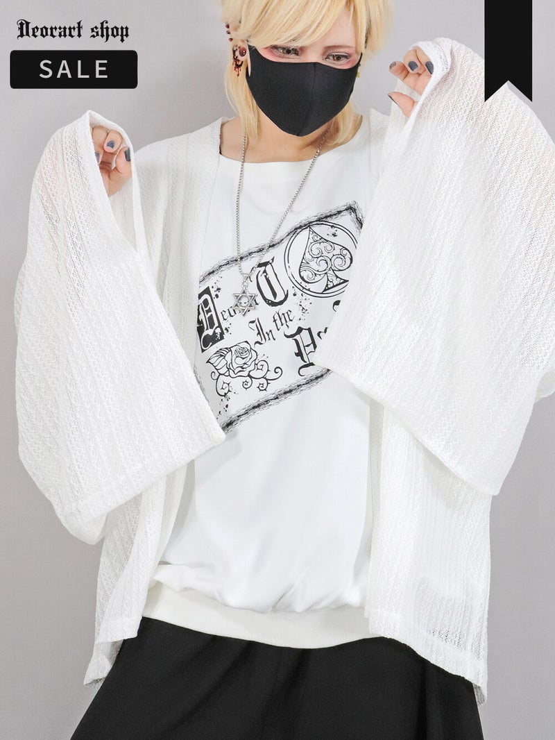 Deorart,ディオラート,モード,ゴシック,和ゴス,着物袖,振袖,シアー,レース着物,和装,普段使い,カーディガン,羽織り,新中式,地雷系,ゴスロリ,ファッション,衣装,メンズ,レディス,衣装,通販