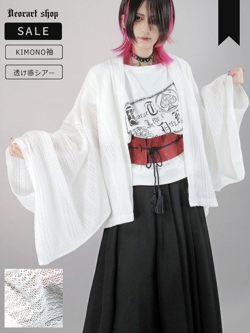Deorart,ディオラート,モード,ゴシック,和ゴス,着物袖,振袖,シアー,レース着物,和装,普段使い,カーディガン,羽織り,新中式,地雷系,ゴスロリ,ファッション,衣装,メンズ,レディス,衣装,通販