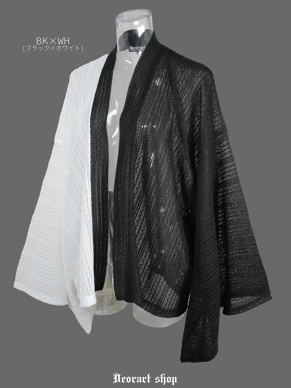 Deorart,ディオラート,モード,ゴシック,和ゴス,着物袖,振袖,シアー,レース着物,和装,普段使い,カーディガン,羽織り,新中式,地雷系,ゴスロリ,ファッション,衣装,メンズ,レディス,衣装,通販
