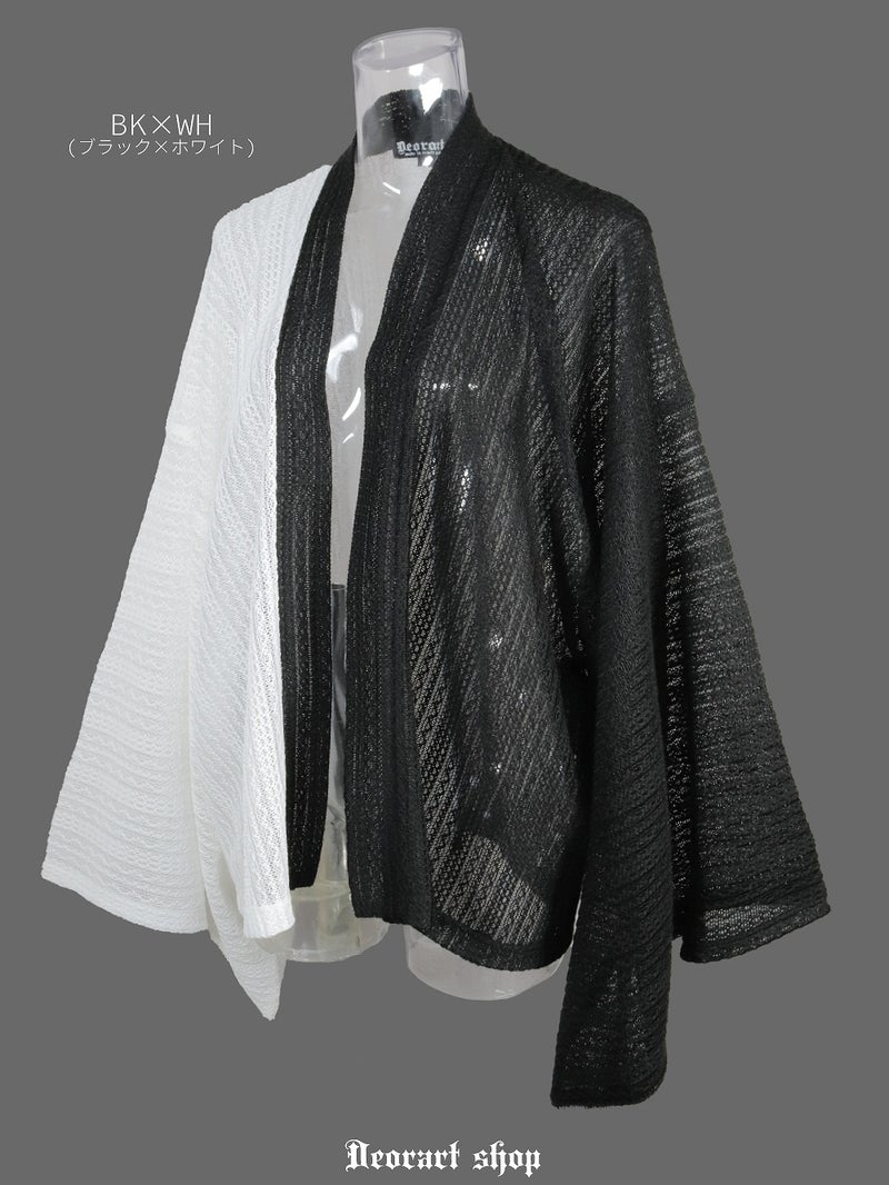 Deorart,ディオラート,モード,ゴシック,和ゴス,着物袖,振袖,シアー,レース着物,和装,普段使い,カーディガン,羽織り,新中式,地雷系,ゴスロリ,ファッション,衣装,メンズ,レディス,衣装,通販