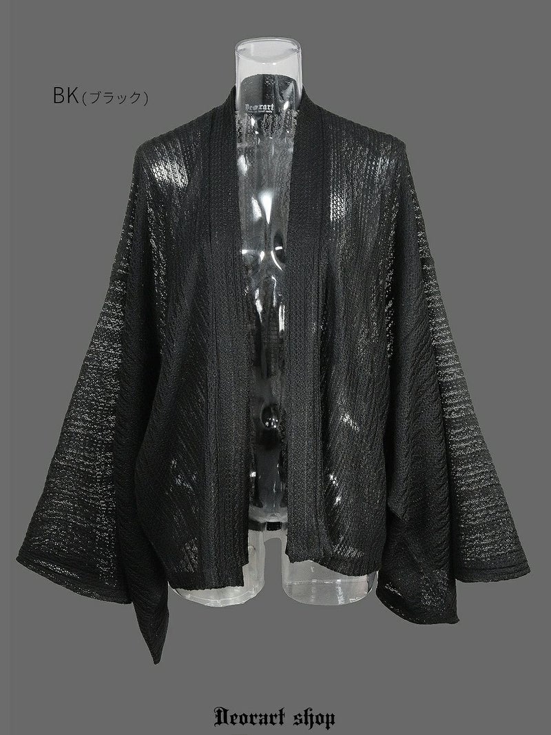 Deorart,ディオラート,モード,ゴシック,和ゴス,着物袖,振袖,シアー,レース着物,和装,普段使い,カーディガン,羽織り,新中式,地雷系,ゴスロリ,ファッション,衣装,メンズ,レディス,衣装,通販