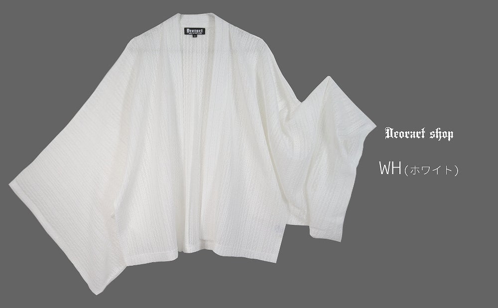 Deorart,ディオラート,モード,ゴシック,和ゴス,着物袖,振袖,シアー,レース着物,和装,普段使い,カーディガン,羽織り,新中式,地雷系,ゴスロリ,ファッション,衣装,メンズ,レディス,衣装,通販