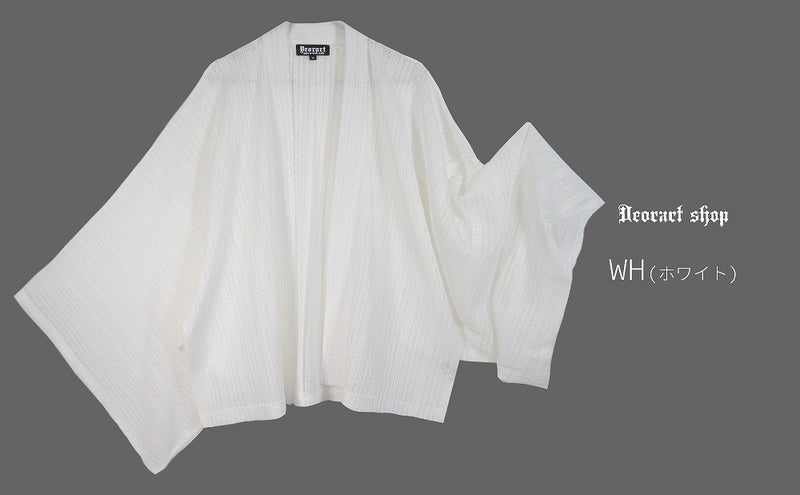 Deorart,ディオラート,モード,ゴシック,和ゴス,着物袖,振袖,シアー,レース着物,和装,普段使い,カーディガン,羽織り,新中式,地雷系,ゴスロリ,ファッション,衣装,メンズ,レディス,衣装,通販