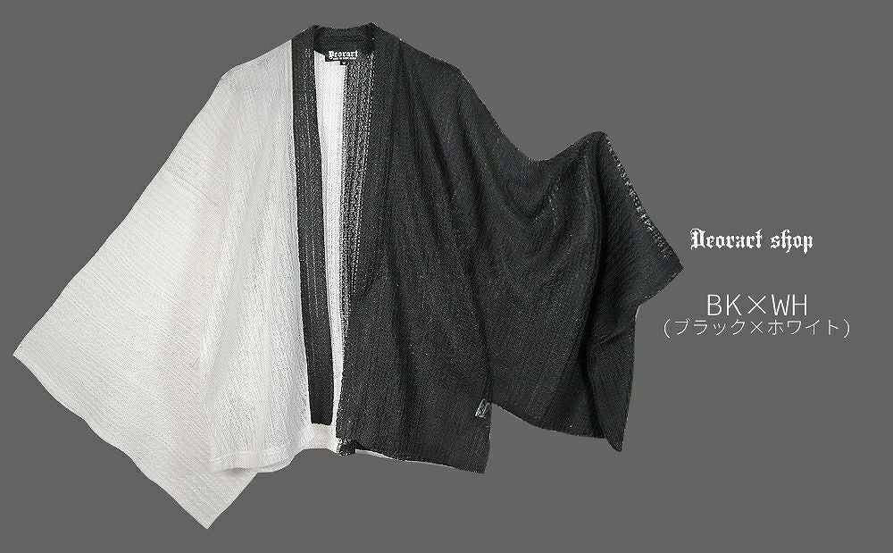 Deorart,ディオラート,モード,ゴシック,和ゴス,着物袖,振袖,シアー,レース着物,和装,普段使い,カーディガン,羽織り,新中式,地雷系,ゴスロリ,ファッション,衣装,メンズ,レディス,衣装,通販