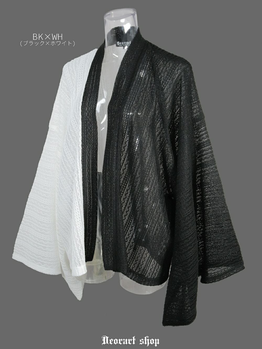 Deorart,ディオラート,モード,ゴシック,和ゴス,着物袖,振袖,シアー,レース着物,和装,普段使い,カーディガン,羽織り,新中式,地雷系,ゴスロリ,ファッション,衣装,メンズ,レディス,衣装,通販