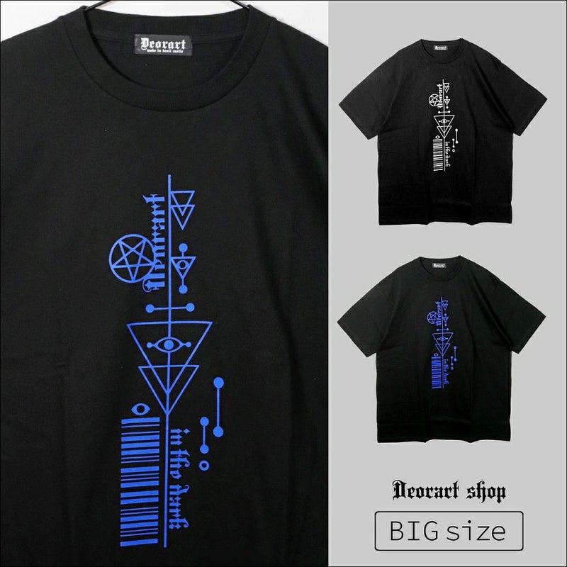 Deorart,ディオラート,ネコラ、NECOLA,通販,和,プリントT,ビッグT,大きいサイズ,V系,地雷系,病みかわいい,病みT,オカルト,ゴスパンクゴスパンク,バンギャ,メンズ,ユニセックス,レディス,ブランド,大人,emo,punk,rock,harajyuku,ファッション,服